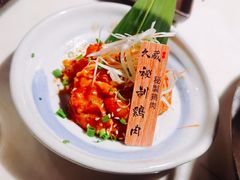 -久藏·横膈膜烧肉·酒场(江汉路店)
