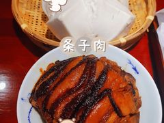 -窄巷子陕菜馆·地道陕西菜(粉巷店)