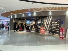 -丽达购物中心(崂山店)