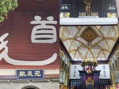 -句容茅山景区