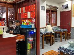 -荣阳楼(山塘街店)