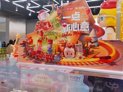 -泡泡玛特POPMART(合生汇店)