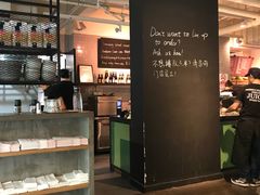 -Wagas沃歌斯(大学路店)