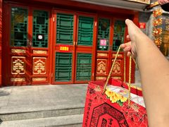 -富华斋饽饽铺·宫廷糕点·伴手礼(护国新天地店)