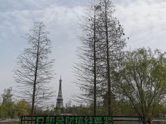 -祥源·阜阳生态乐园