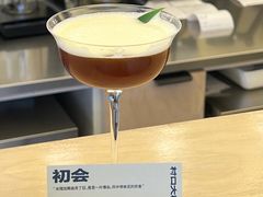 -村口大树(长乐路店)