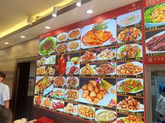 -惠宾饭庄(中山路店)