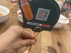 -老刘家永盛斋·传统泡馍(东关南街店)