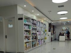 -美联众合动物医院·24h京西诊疗中心