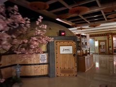-极乐汇汗蒸会馆(杭州店)