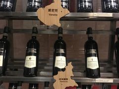 -北辰洲际酒店·IT MAMA意式家味餐厅