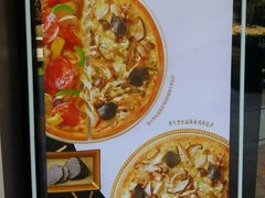-必胜客(WOW中心城店)
