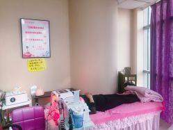 -伊人脱毛美甲美睫连锁机构