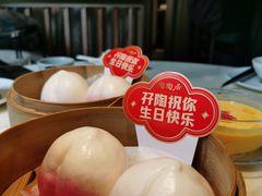 -陶陶居酒家(新天地店)