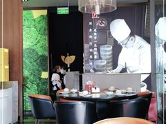 -蝴蝶里·粤菜·点心(滨江龙湖店)