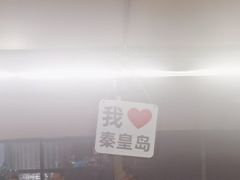 -真味海鲜坊