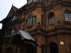 -马勒别墅·中餐厅