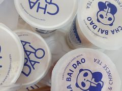 -茶百道(宜兴万达金街店)