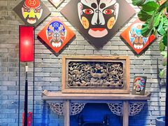 -小河盐帮·私家菜·烤鸭(三元桥·霄云路店)