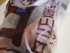 -原麦山丘(天虹店)