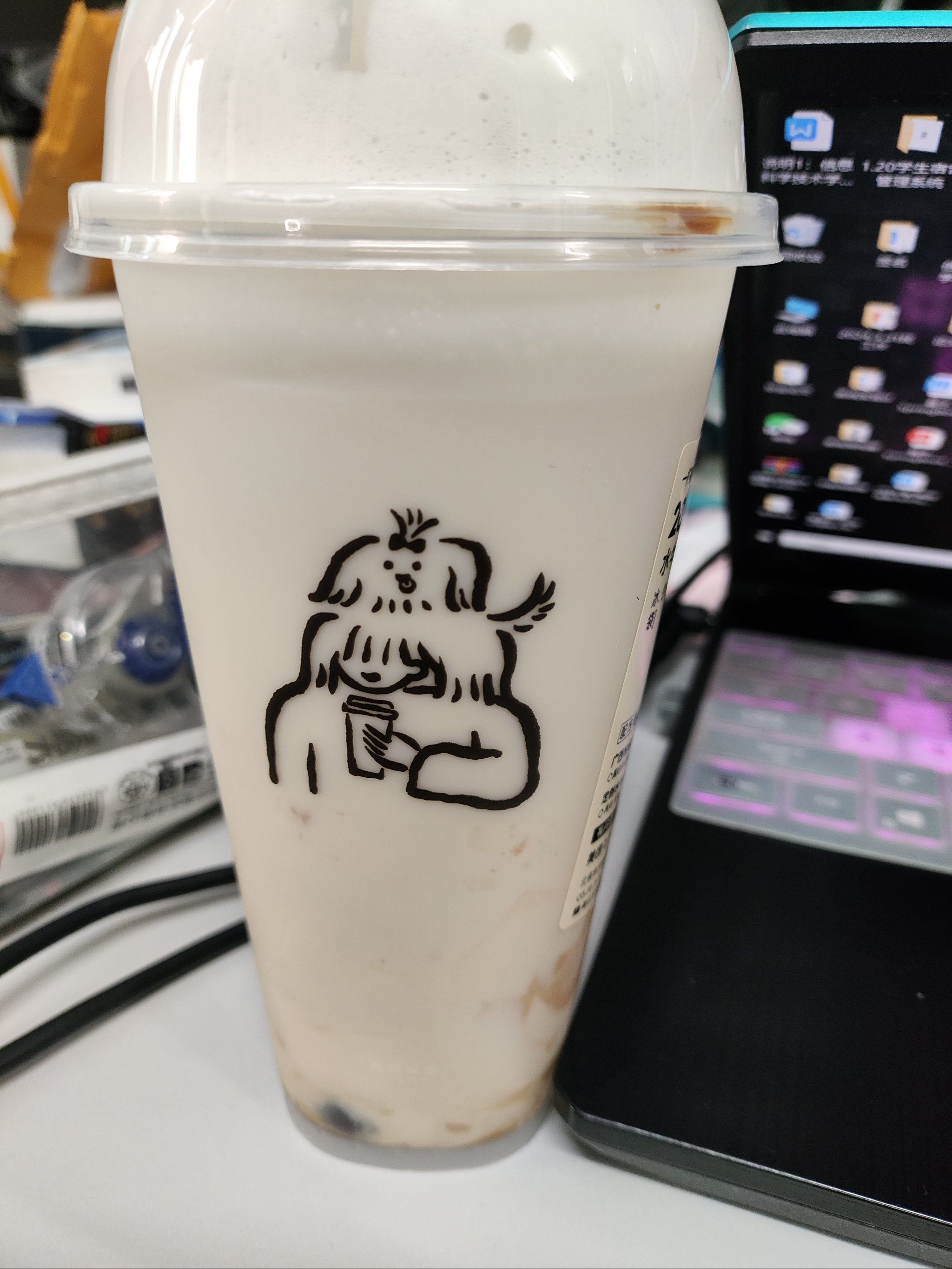 喜茶水牛乳双拼啵啵