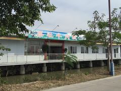 -蔡社牛肉城(龙湖店)