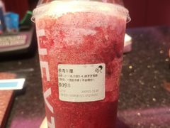 多肉车厘-喜茶(上海五角场万达店)