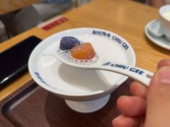 -赵记传承·中式甜品(中山石岐大信店)