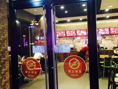 门面-苗乡米线(建军路店)