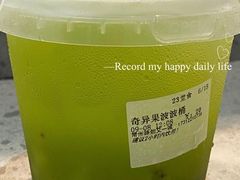 -厝内小眷村(新北万达店)