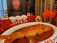 红烧黄河大鲤鱼-阿五黄河大鲤鱼(纬三路店)