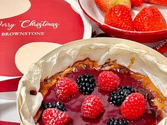 -BROWNSTONE布朗石西班牙餐厅(富城店)