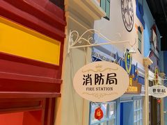 -蓝精灵乐园·世茂精灵之城主题乐园