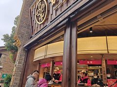 -嘉华鲜花饼·现烤(昆明老街店)