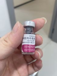 -重庆军科整形美容医院