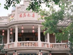 -晋江五店市传统文化旅游区