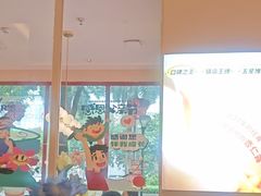 -杯子红牛排(创意产业园店)