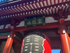 -浅草寺