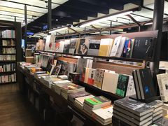 -诚品(信义店)