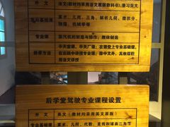 -中国船政文化博物馆