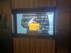 -星聚会KTV(金狮大厦店)