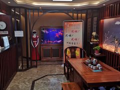 -知足堂养生会所(碑亭巷店)