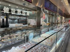 -红花点心局(护国寺店)