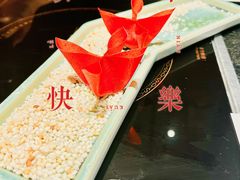 -匠和风精致料理(成都龙湖滨江天街店)