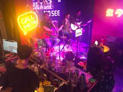 -好久不见网红乐队酒吧(鼓浪屿海底世界店)