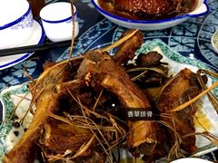 -白家寨子·山野白族菜(古城总店)