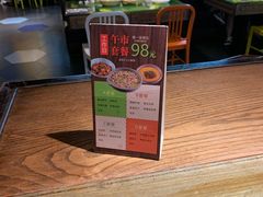 -辛香汇(飞洲店)