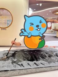 -奈尔宝·国风主题儿童乐园·亲子餐厅(豫园商城店)