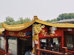 -皇家御河游(紫御湾码头)