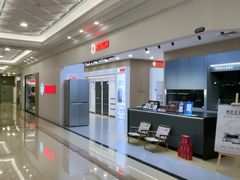 -红星美凯龙(浦江店)